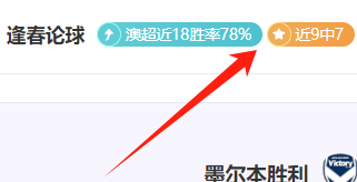法国男足奥,运赛场以,完胜新西兰,ZO,中欧,中欧体育入口,中欧官网,中欧体育APP下载