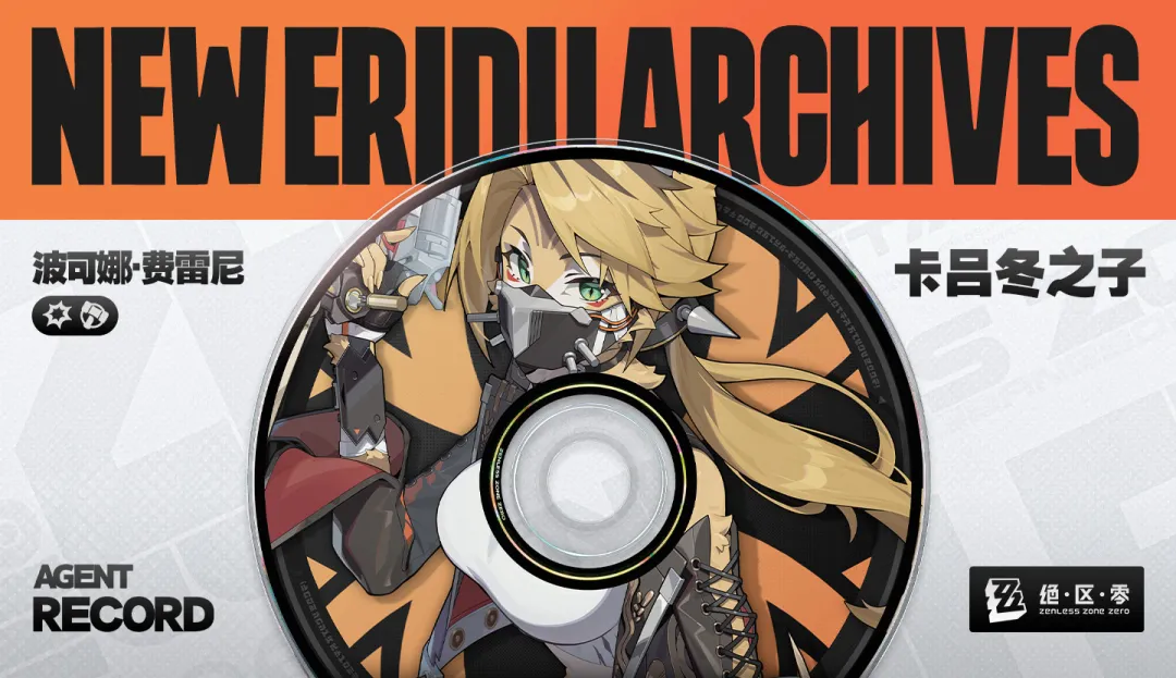 雷霆,分大胜火箭,绿军加时翻,ZO,中欧,中欧体育入口,中欧官网,中欧体育APP下载