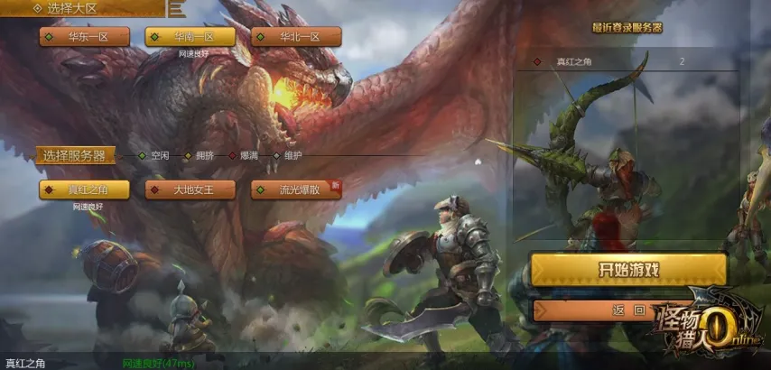 安洗瑩未現,頒獎典禮,網友力挺要,ZO,中欧,中欧体育入口,中欧官网,中欧体育APP下载